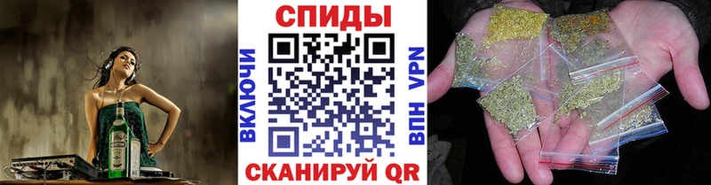 где можно купить наркотик  Бежецк  мега зеркало  БУТИРАТ буратино 