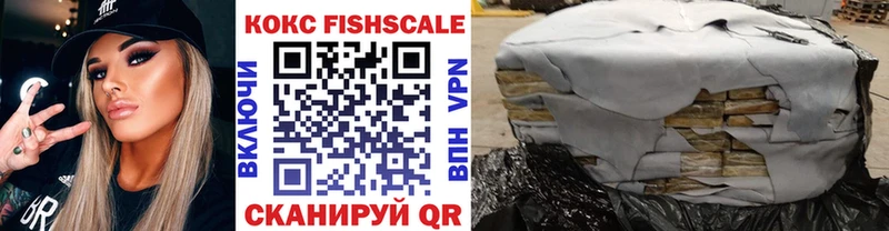 mega сайт Бежецк COCAIN 98%