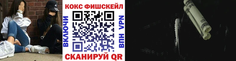 Кокаин Боливия Бежецк