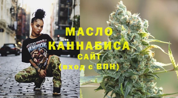 гидропоника Верхний Тагил