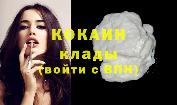 гидропоника Верхний Тагил