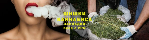 герыч Верхнеуральск