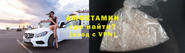 СК Бородино