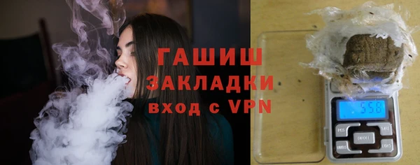 СК Бородино