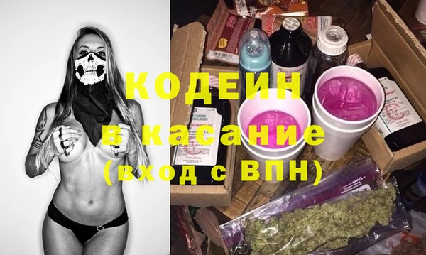 мескалин Верея