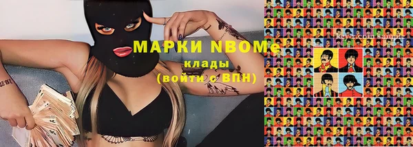 гидропоника Верхний Тагил