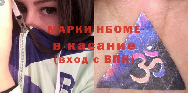 гидропоника Верхний Тагил