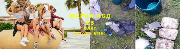 прущая мука Белокуриха