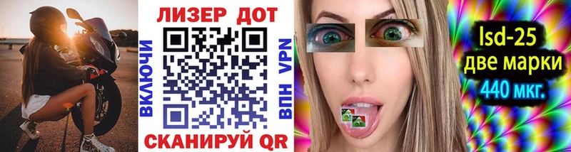 Марки NBOMe 1,8мг МЕГА ссылка Бежецк купить наркотик