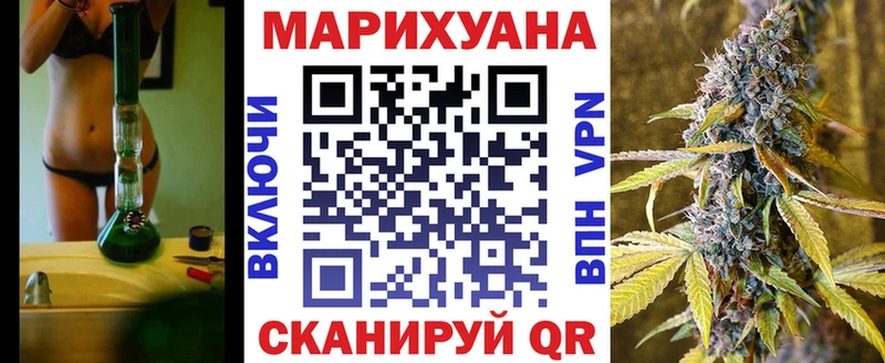 где найти   Бежецк  Бошки Шишки тримм 